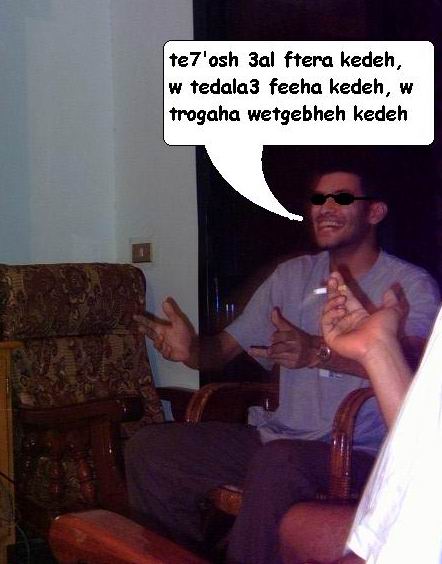 keda1.jpg