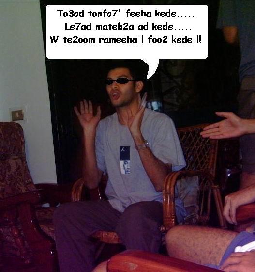 keda22.JPG