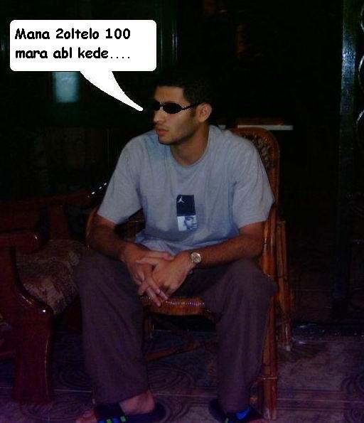 oltelo2.JPG