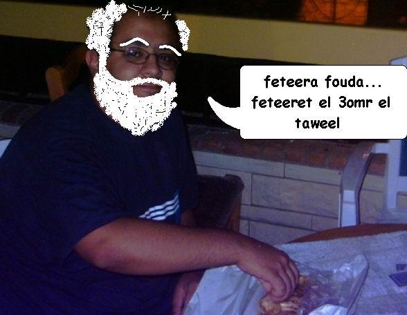 raf3.JPG