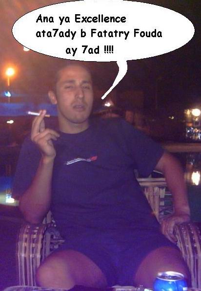 ta7ady.JPG